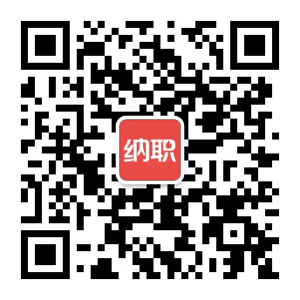 曲靖最新招聘网公众号二维码
