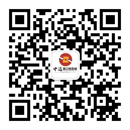 中达渠口商贸城公众号二维码