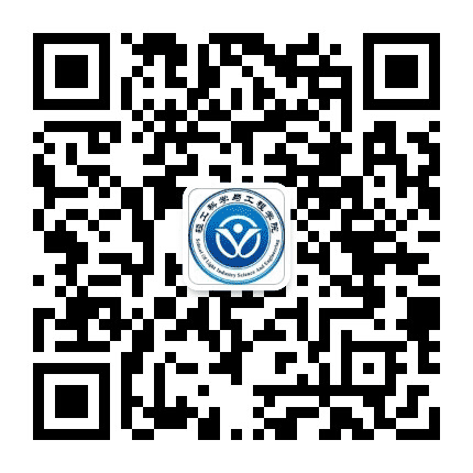 齐鲁工业大学轻工科学与工程学院公众号二维码