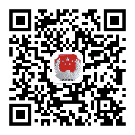 七里河司法局公众号二维码