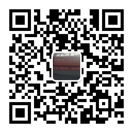 青龙湖镇水泥厂社区公众号二维码