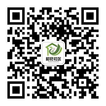 青龙街道昭觉社区公众号二维码