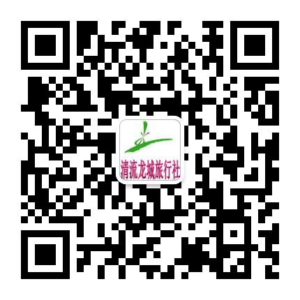 龙城旅行玩乐圈公众号二维码