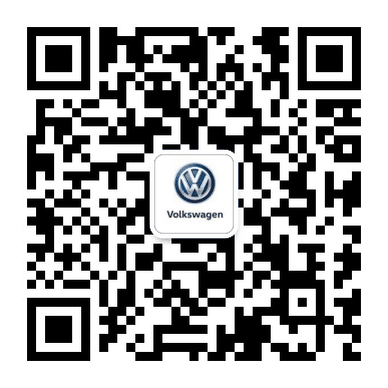 齐鲁汽车上汽大众4s店公众号二维码