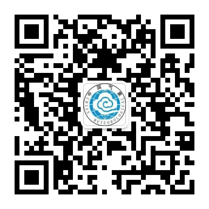 邛崃气象公众号二维码