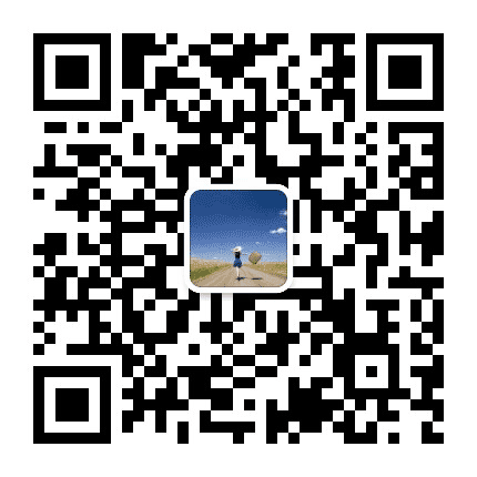 趁着年轻去旅行ba公众号二维码