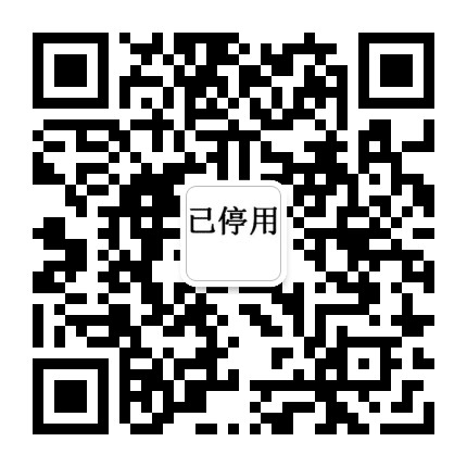 青龙连心桥公众号二维码