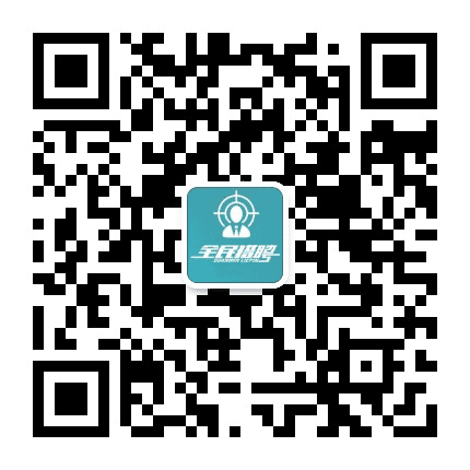 广西全民猎聘公众号二维码