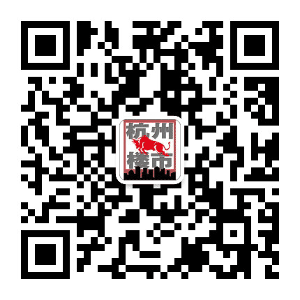 青年时报杭州楼市公众号二维码