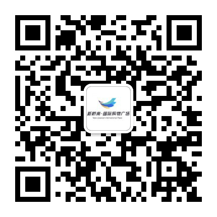 天水桥南服装小商品城公众号二维码