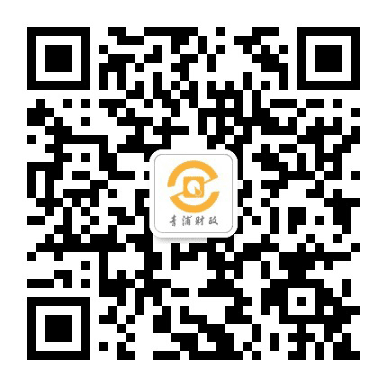 青浦财政公众号二维码