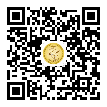 青浦公安出入境公众号二维码