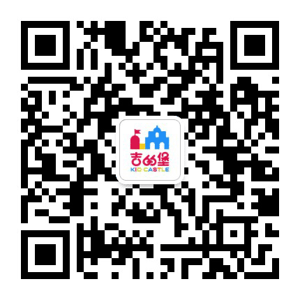 上海青浦吉的堡公众号二维码