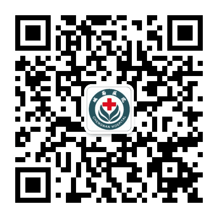 常州武进区城南医院公众号二维码
