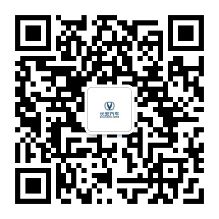 长安昊业4S店公众号二维码