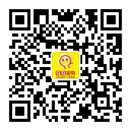 南宁QQbaby专业儿童摄影公众号二维码