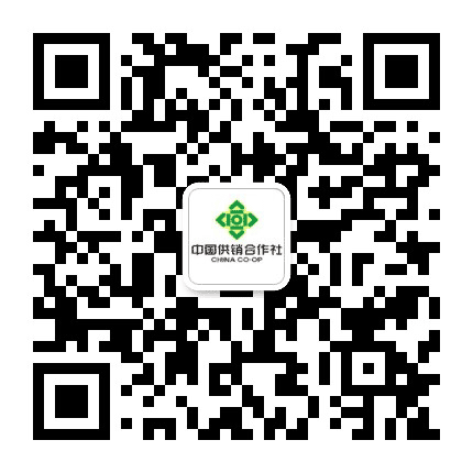 鹤城供销公众号二维码