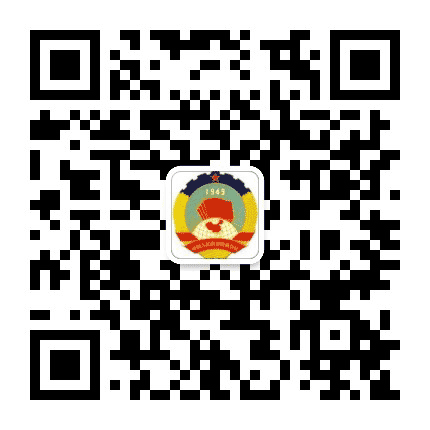 鹤城政协公众号二维码