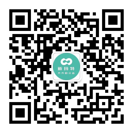 齐齐哈尔新玛特购物广场公众号二维码