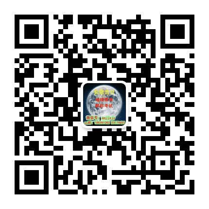 安徽省会计继续教育公众号二维码