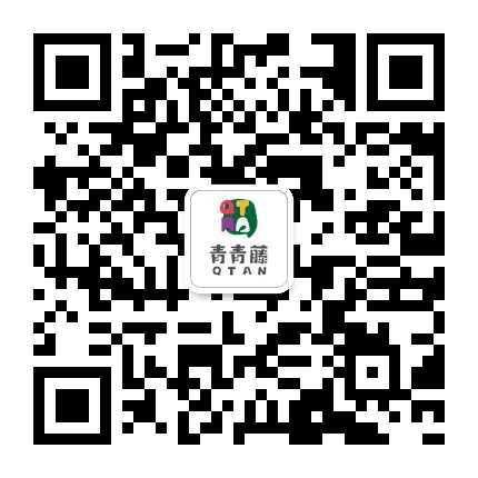 青青藤顺义国际园公众号二维码