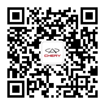 奇瑞汽车丹东华瑞4S店公众号二维码