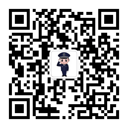 东莞市公安局企石分局公众号二维码