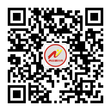青山湖台办公众号二维码