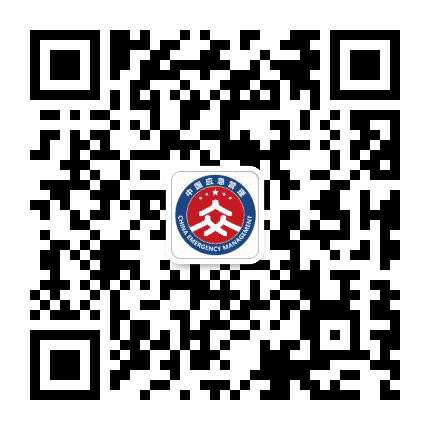 泉山应急管理公众号二维码