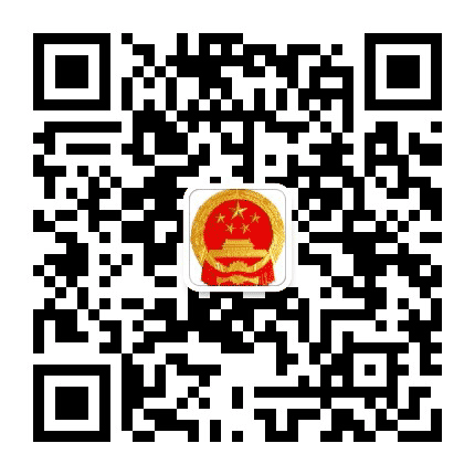 七台河市人大公众号二维码
