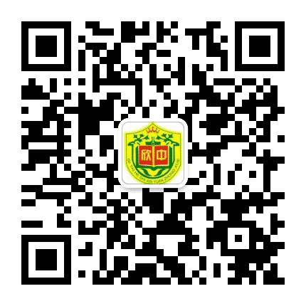 七台河欣源中学公众号二维码