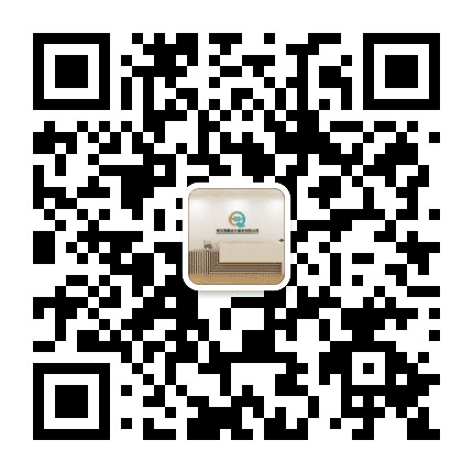 找会计 来青藤 vip公众号二维码