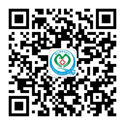 姜堰区溱潼人民医院公众号二维码
