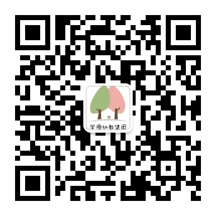 博乐清源公众号二维码
