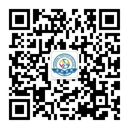 全科学苑公众号二维码