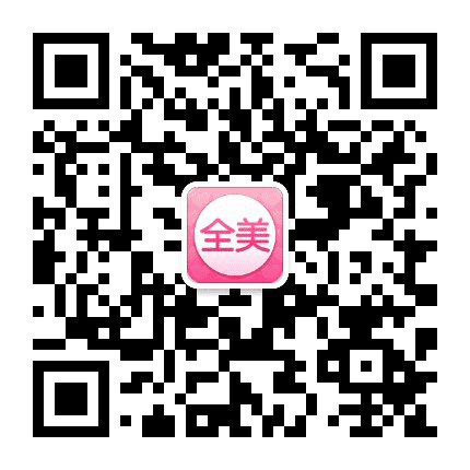 全美APP公众号二维码