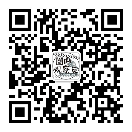 圈内观察员公众号二维码