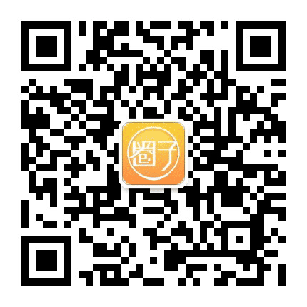 永登人圈子公众号二维码