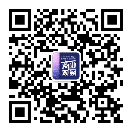 两江商业观察公众号二维码