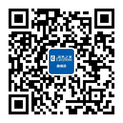 居然之家曲靖店公众号二维码