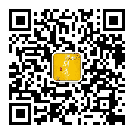 群道育人易经文化国学苑公众号二维码