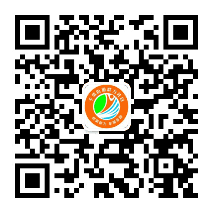 千渭街道群力社区公众号二维码