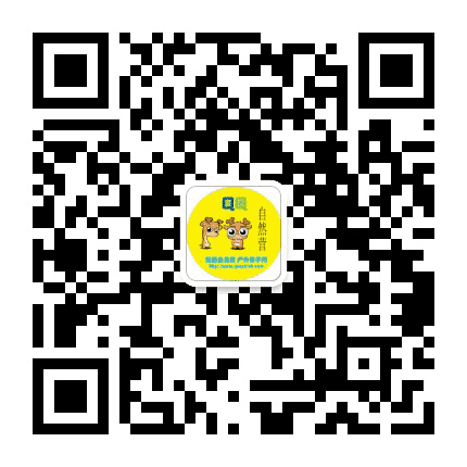 趣趣亲子网公众号二维码