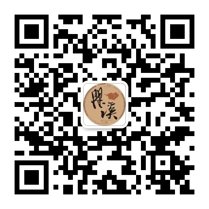 瞿溪宣传公众号二维码