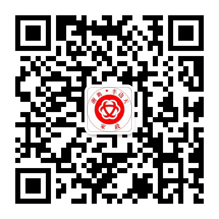 衢州半边天家政公众号二维码