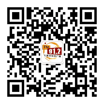 云上七星公众号二维码