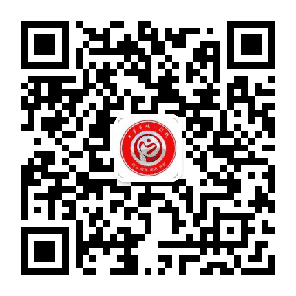 七星关统一战线公众号二维码