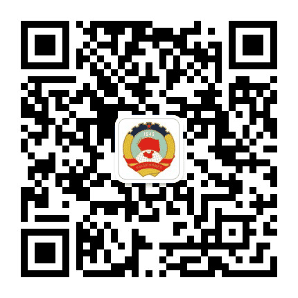 七星关政协公众号二维码