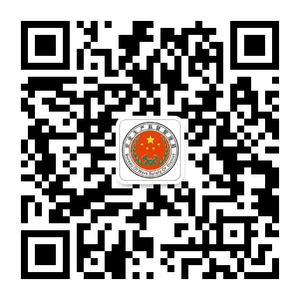 贵州毕节七星关安监公众号二维码