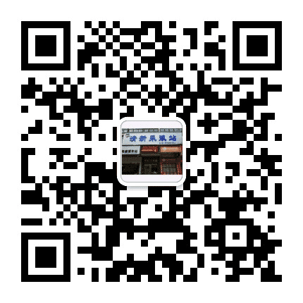 清新卫伦公众号二维码
